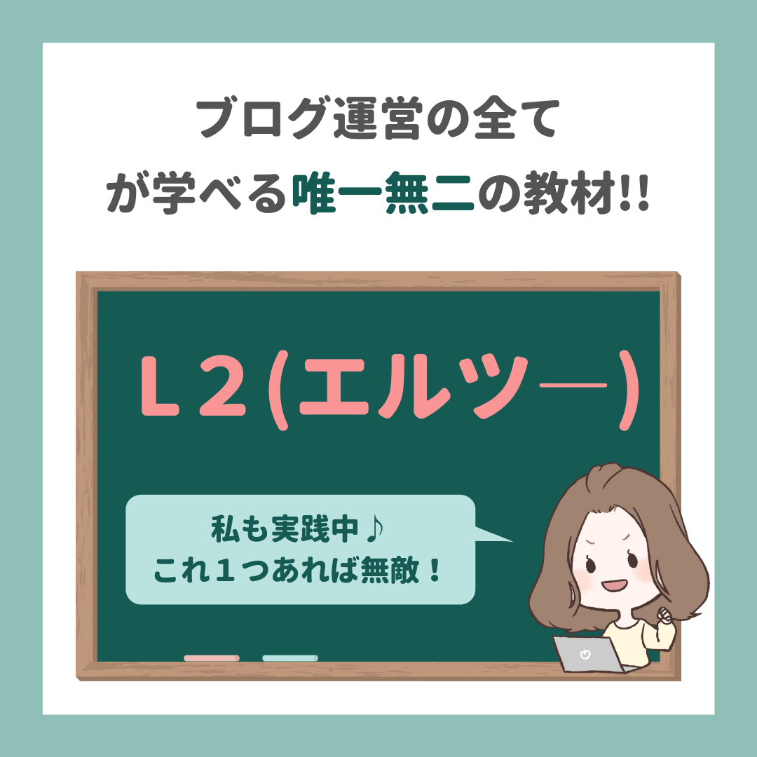 インスタグラムの画像をブログに埋め込むのは危険u2048著作権侵害になる 