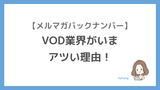 インスタグラムの画像をブログに埋め込むのは危険u2048著作権侵害になる 